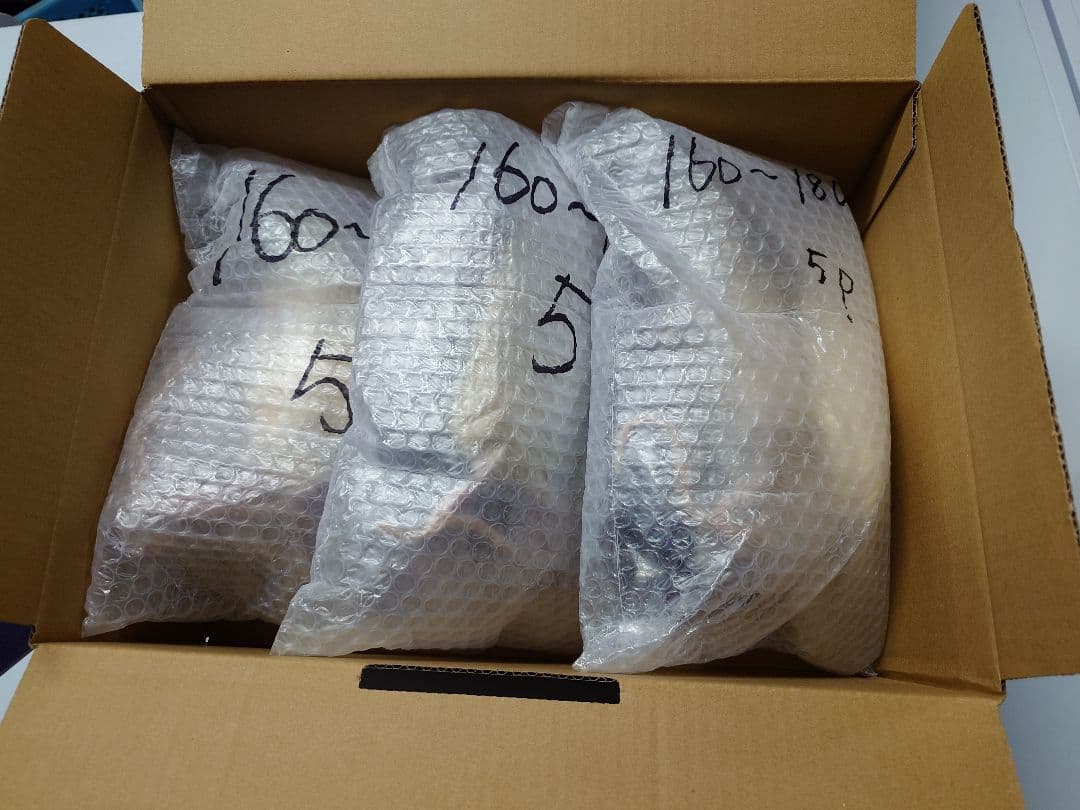 冷凍ラット 70~85g 30匹セット