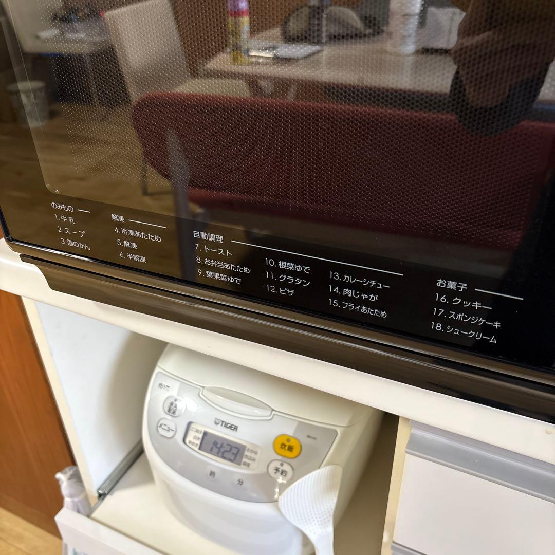 ニトリ　オーブンレンジ　25L ET 626A