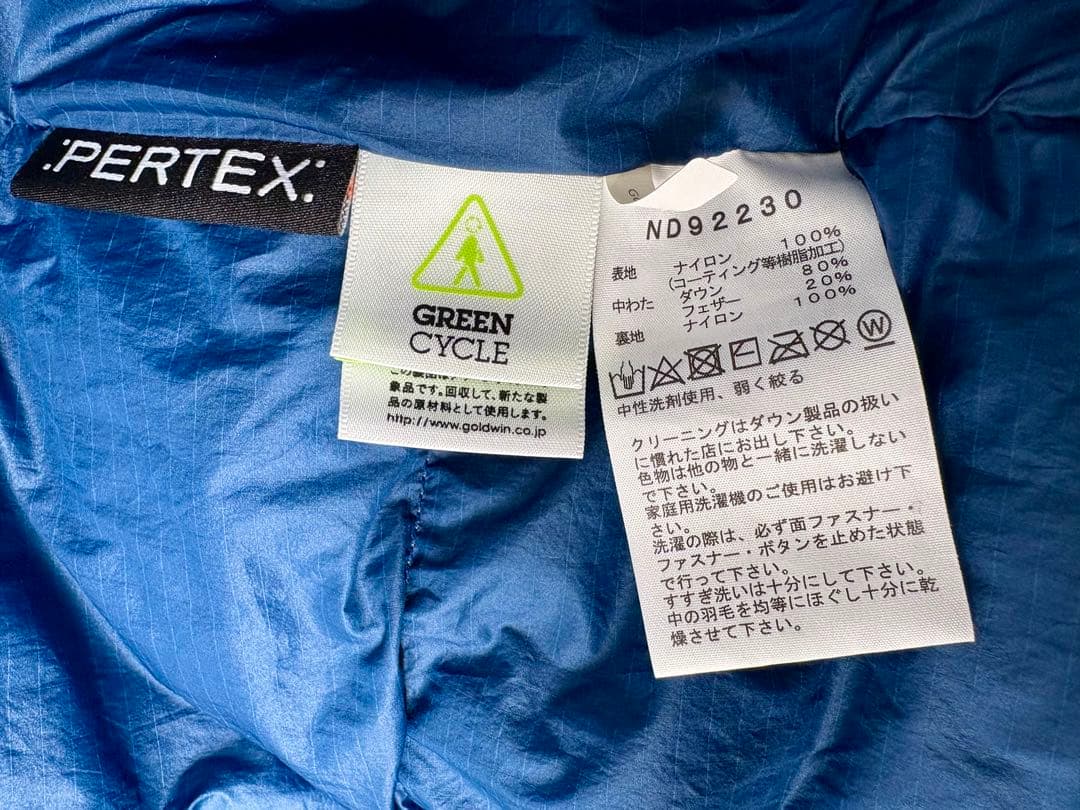 ザノースフェイス キャンプシエラショート ダウン KM／XL 美品 防寒 冬