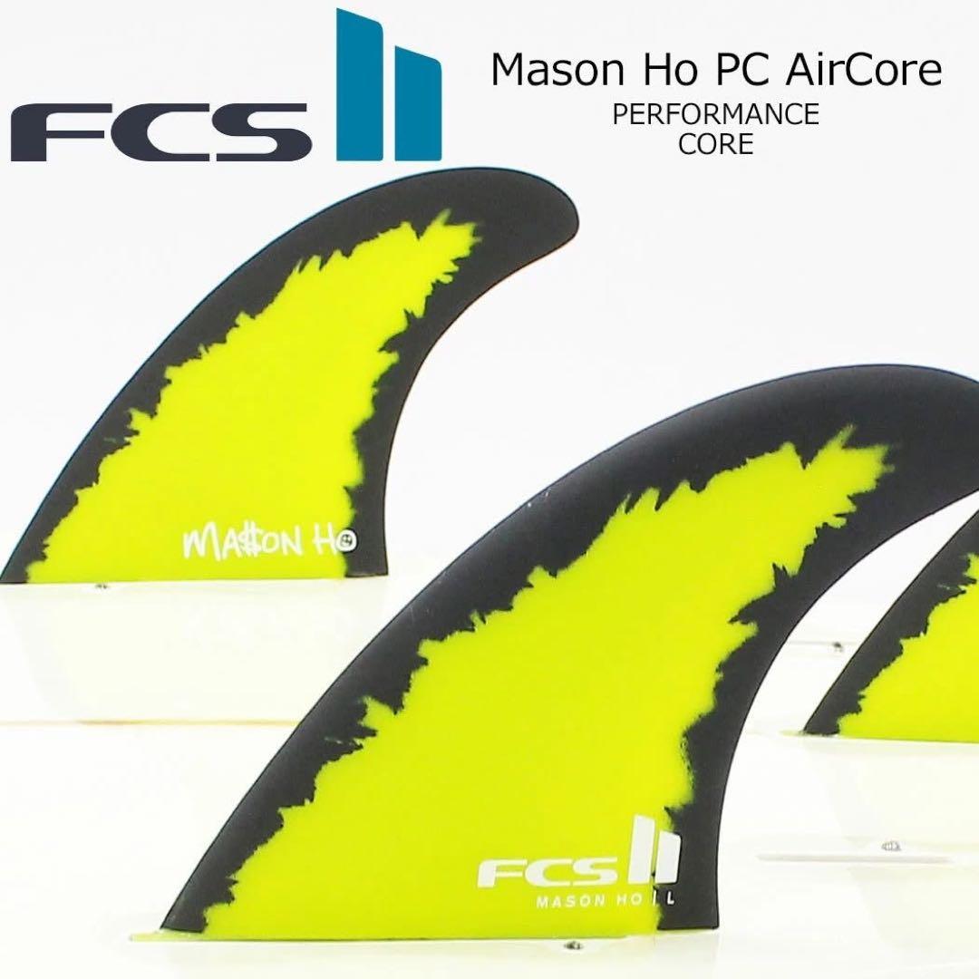 FCS2 メイソンホー モデル Mサイズ