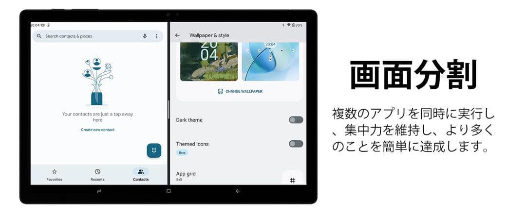 タブレット Android 14 11インチ 9GB+128GB+1TB