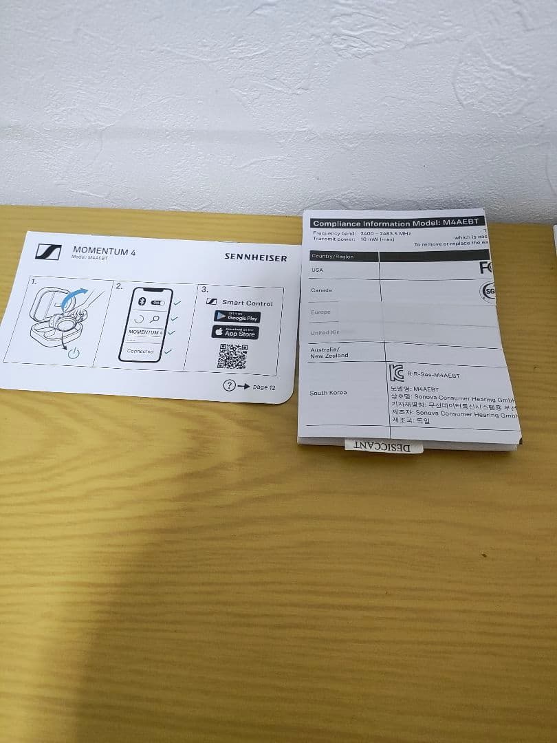 Sennheiser Momentum 4 & BTD600セット