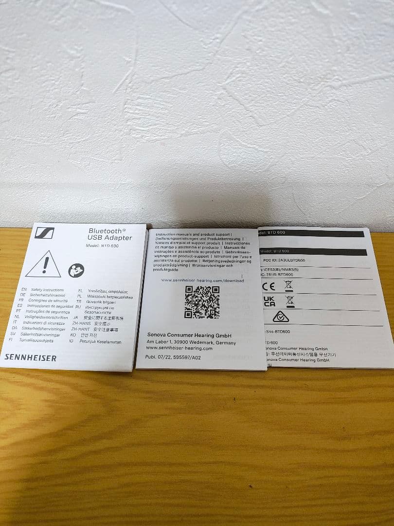 Sennheiser Momentum 4 & BTD600セット