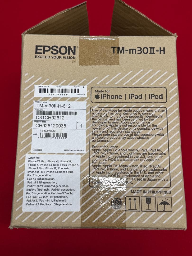 む*こ様 使用極少 EPSON TM-m30Ⅱ-H ブラック レシートプリンター