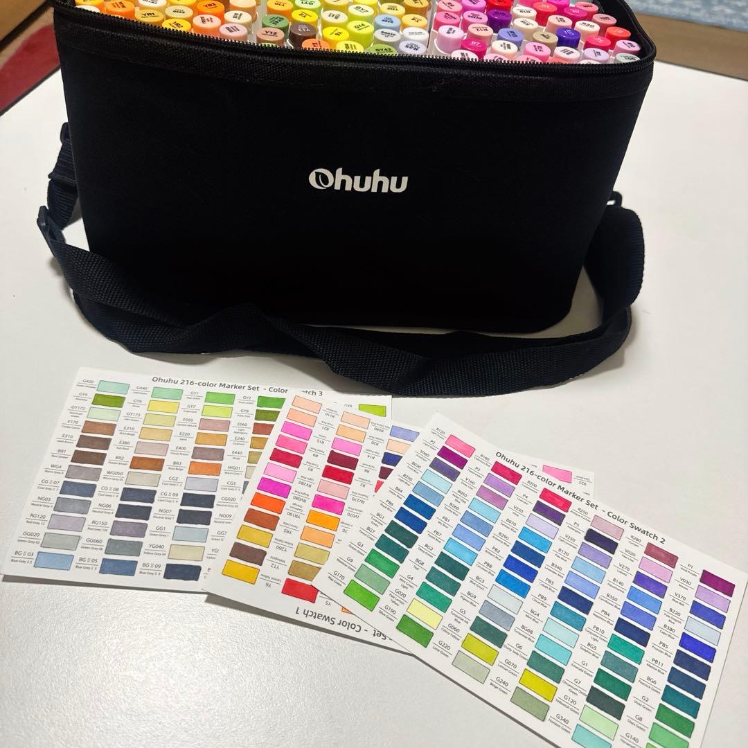 Ohuhu アルコールマーカー　216色　筆