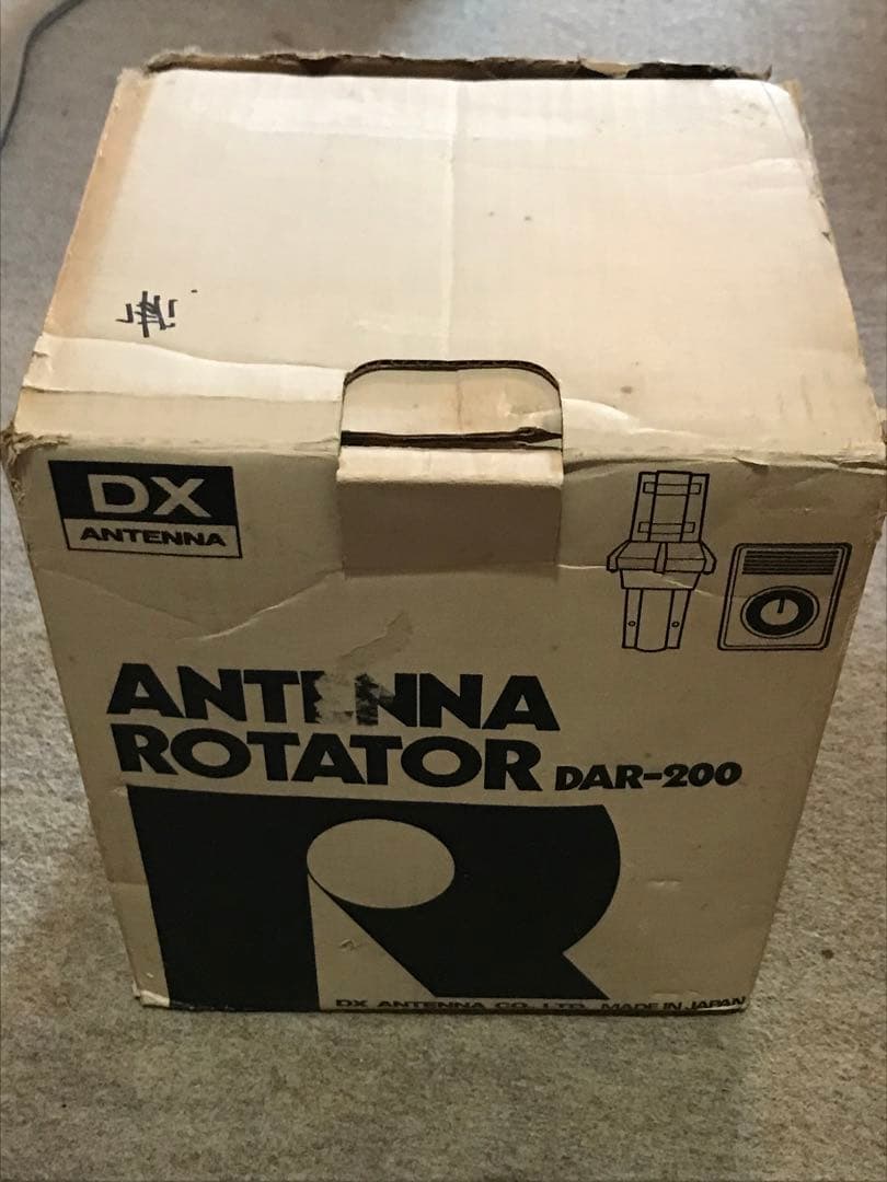 ＤＸアンテナ 小型ローテーター DAR-200