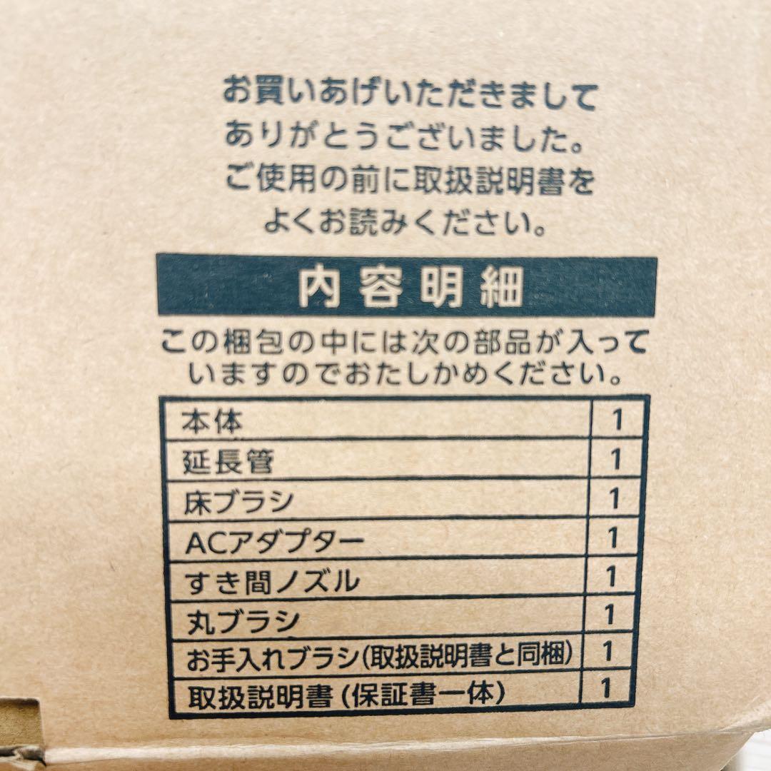 TOSHIBA VC-CLS11 東芝　トルネオ　コードレススティッククリーナー