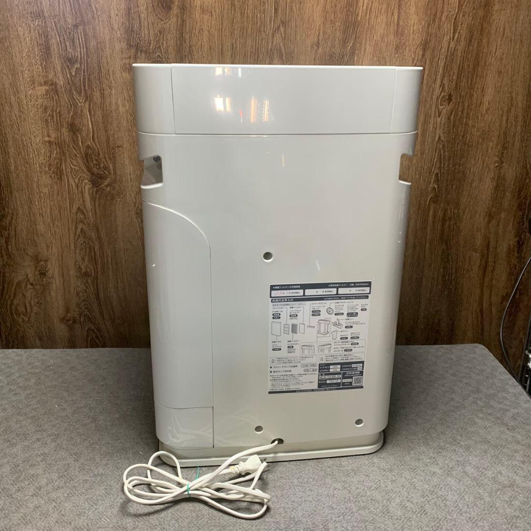 K794 ダイキン 空気清浄機 MCK70VBK-W 2018年製