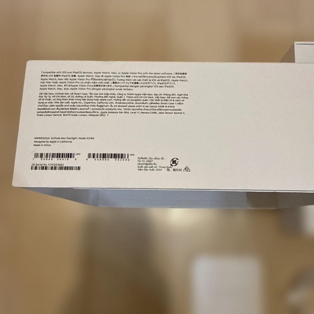 【正規品】AirPods Max 第二世代 スターライト タイプC