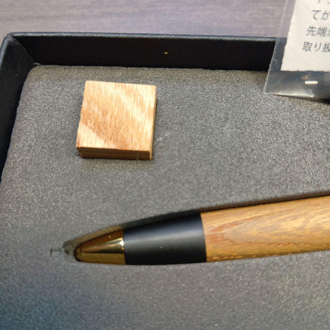 そーうま！野原工芸