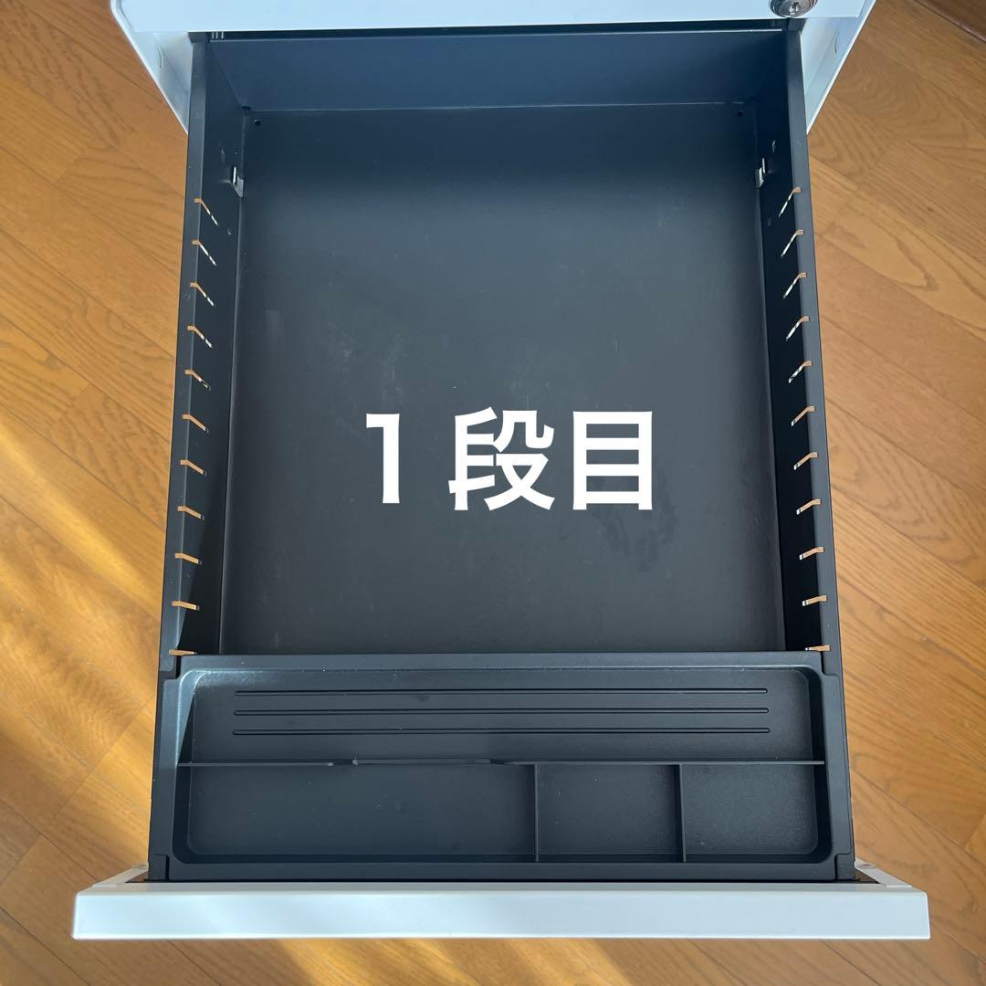 zabucariさん専用 : FLEXISPOT オフィスワゴン