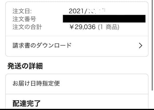 ブルートゥースのワイヤレスヘッドホン