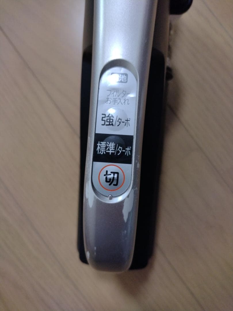 日立★PV-BL2H★バッテリー新品と大差なし★12