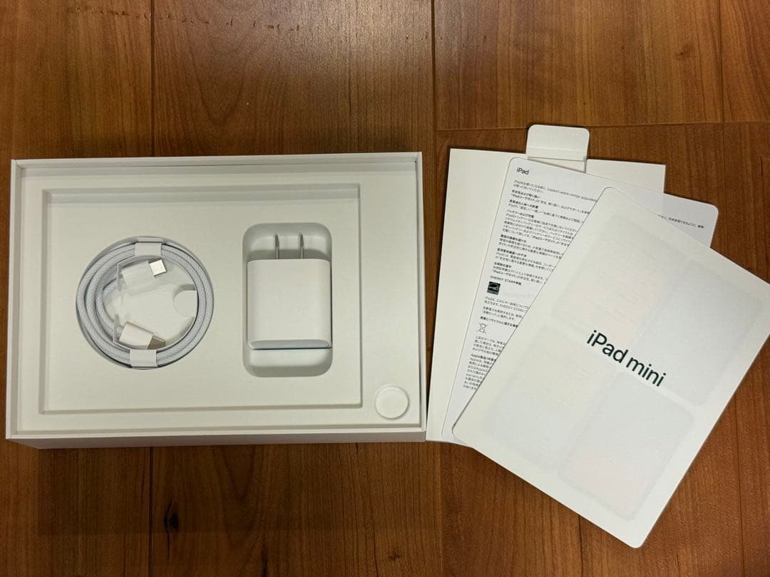 iPad本体 Apple iPad mini 7 Wi-fi+cellular 256GB