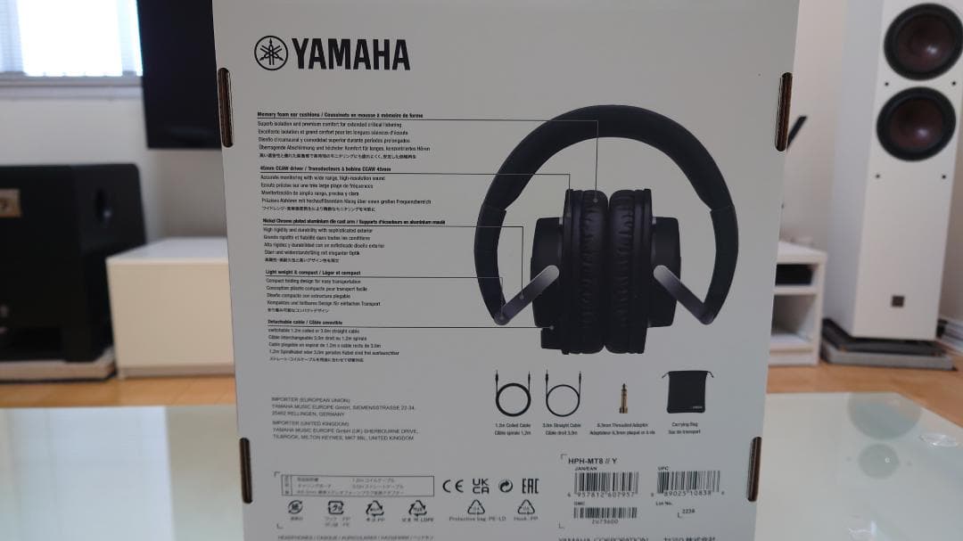 YAMAHA スタジオモニターヘッドホン HPH-MT8