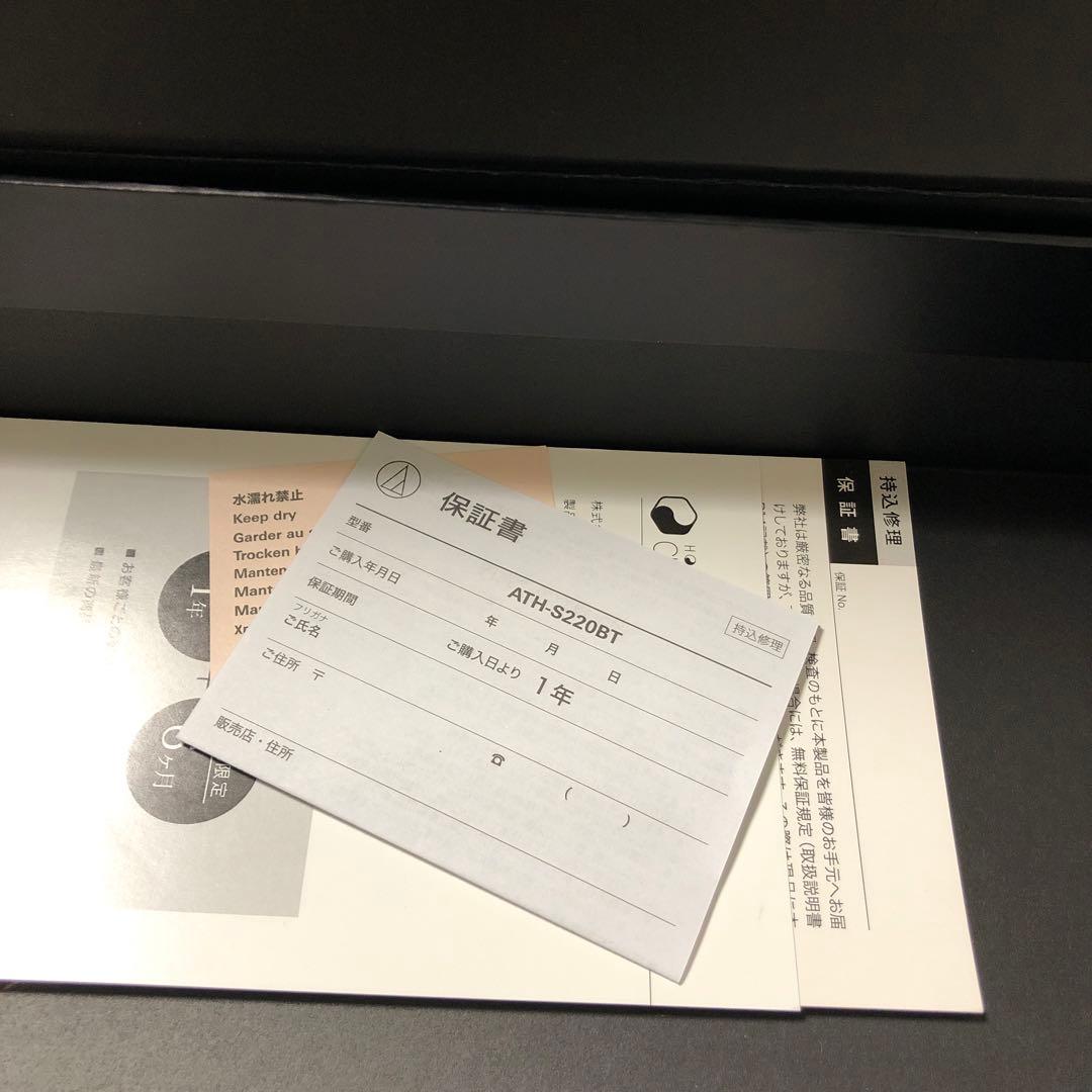 クレイツ マグネットヘアプロ カールアイロン 32mm カールアイロン