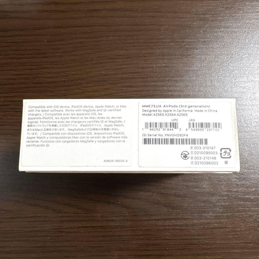 AirPods (第3世代) 箱付き ケース付き 動作確認済み