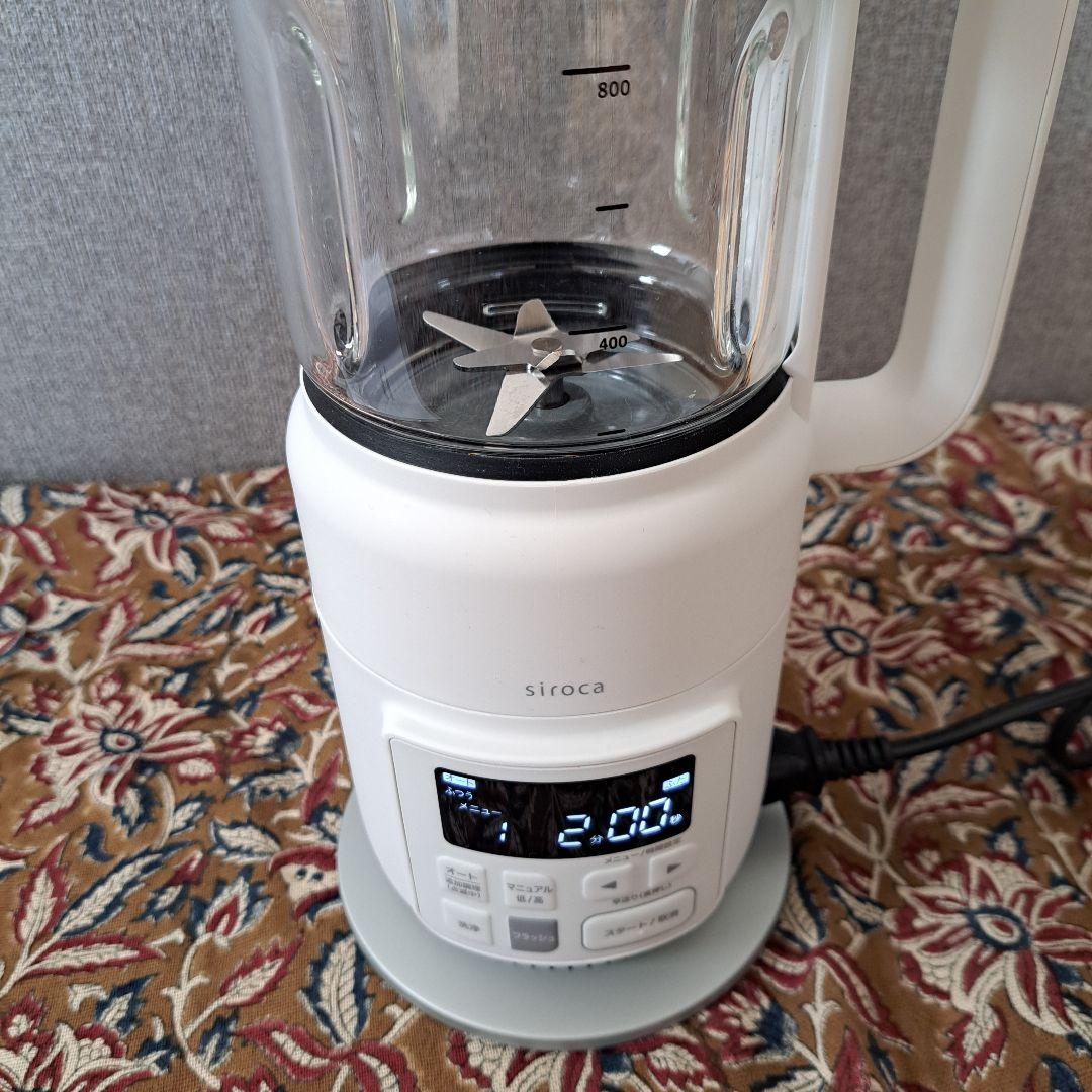 siroca SM-S151 ヒーター付きブレンダー　ホワイト　シロカ