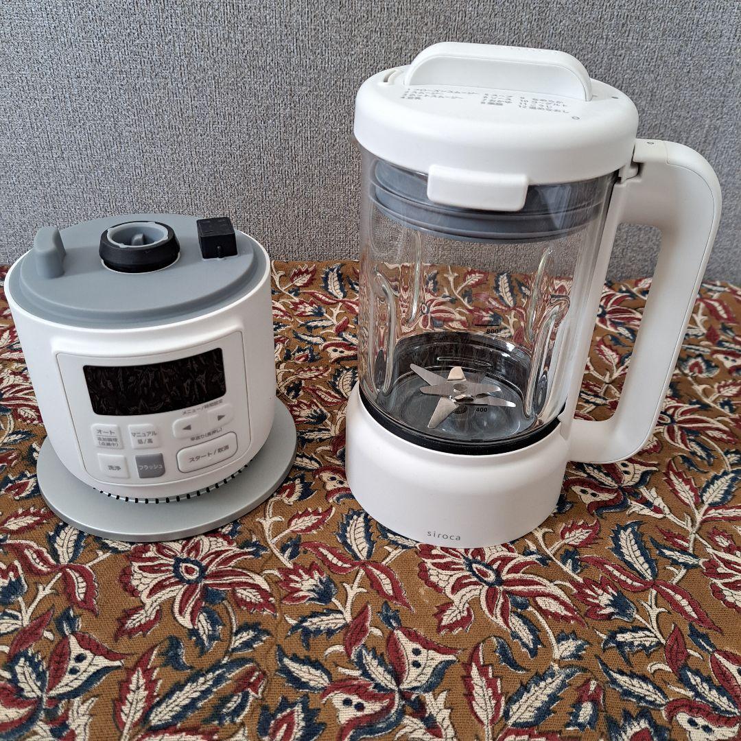 siroca SM-S151 ヒーター付きブレンダー　ホワイト　シロカ