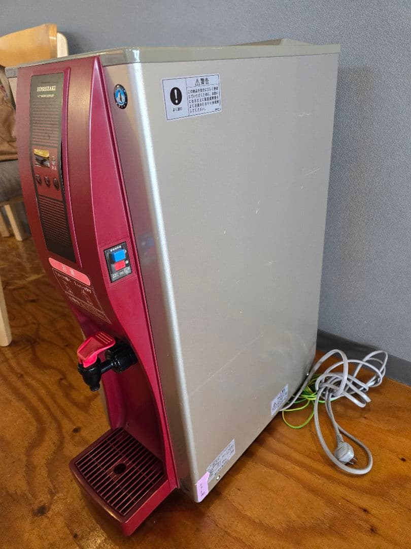 2016年12月製 ホシザキ ホットウォーターディスペンサー