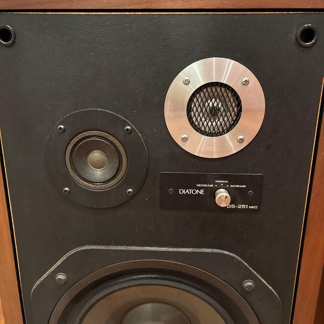 DIATONE DS-251 MKⅡ 3ウェイスピーカー　ペア