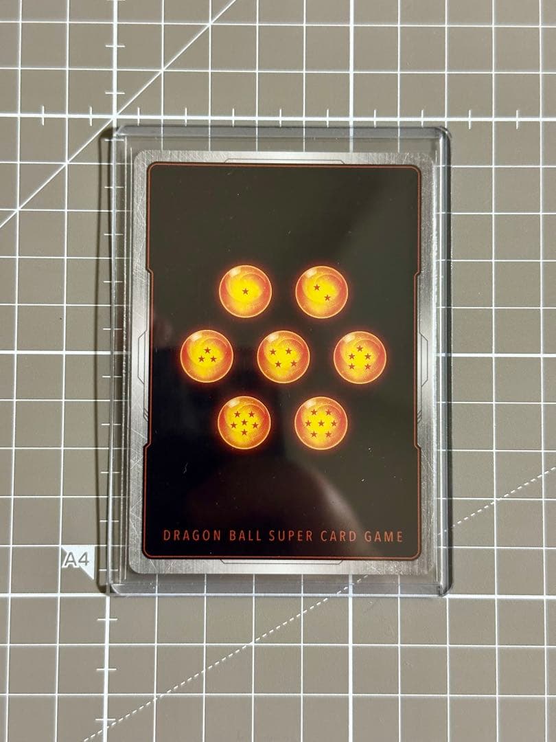 ドラゴンボール　フュージョンワールド　孫悟飯　パラレル　レジェンズ