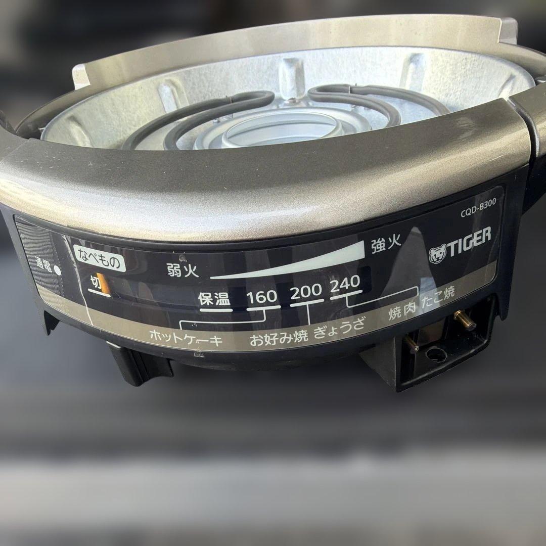 TIGER 多機能ホットプレート CQD-B300