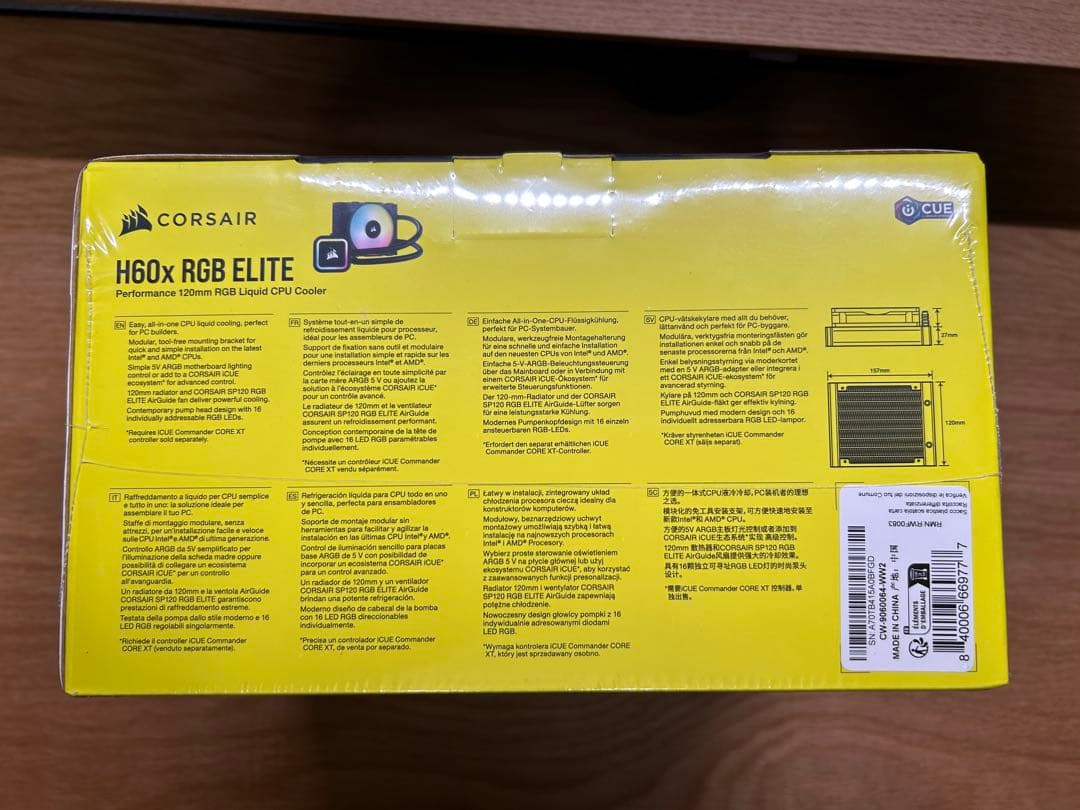 CORSAIR H60x RGB ELITE 120mm 水冷CPUクーラー新品