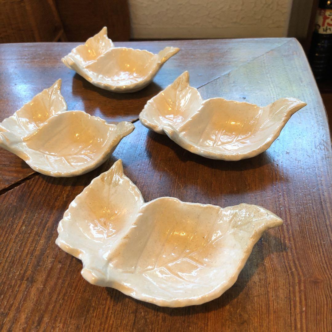 双葉の豆鉢　4つ