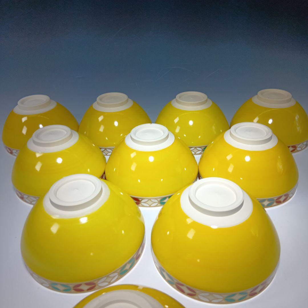 最後値下げ茶道具　黄釉天目形七宝文数茶碗10客　　 昌山造　共箱　美品