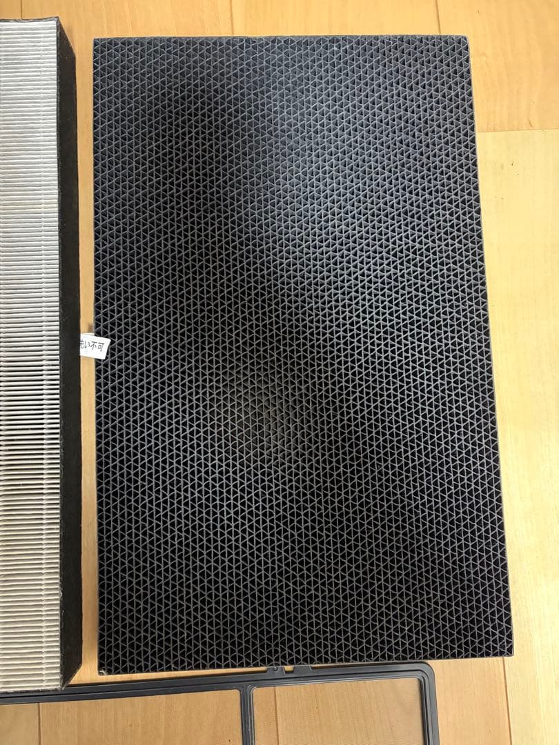 DAIKIN うるるとさらら MCZ70Z-T 除加湿空気清浄機