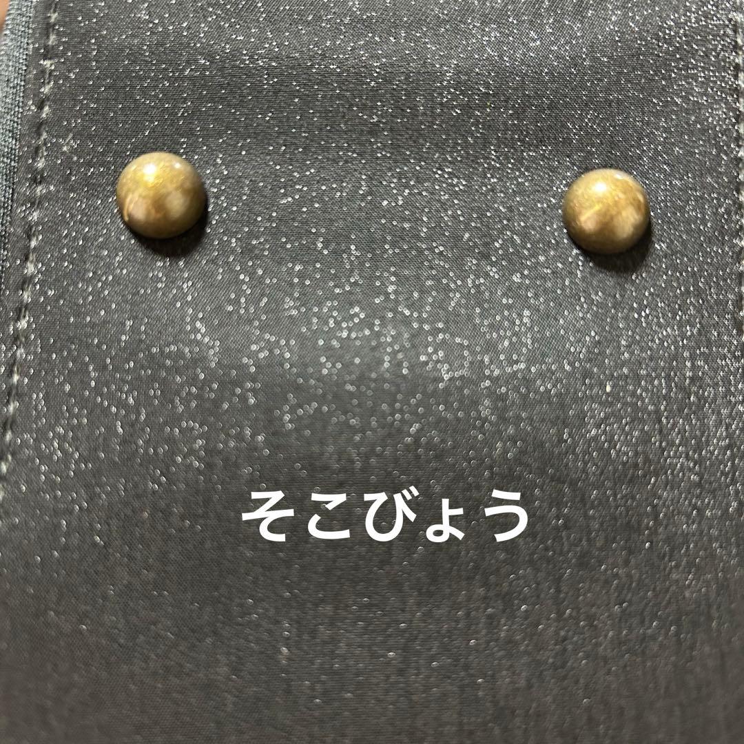 【お買い得品❣️】和装用トートバッグ 35×12×27 底鋲有り