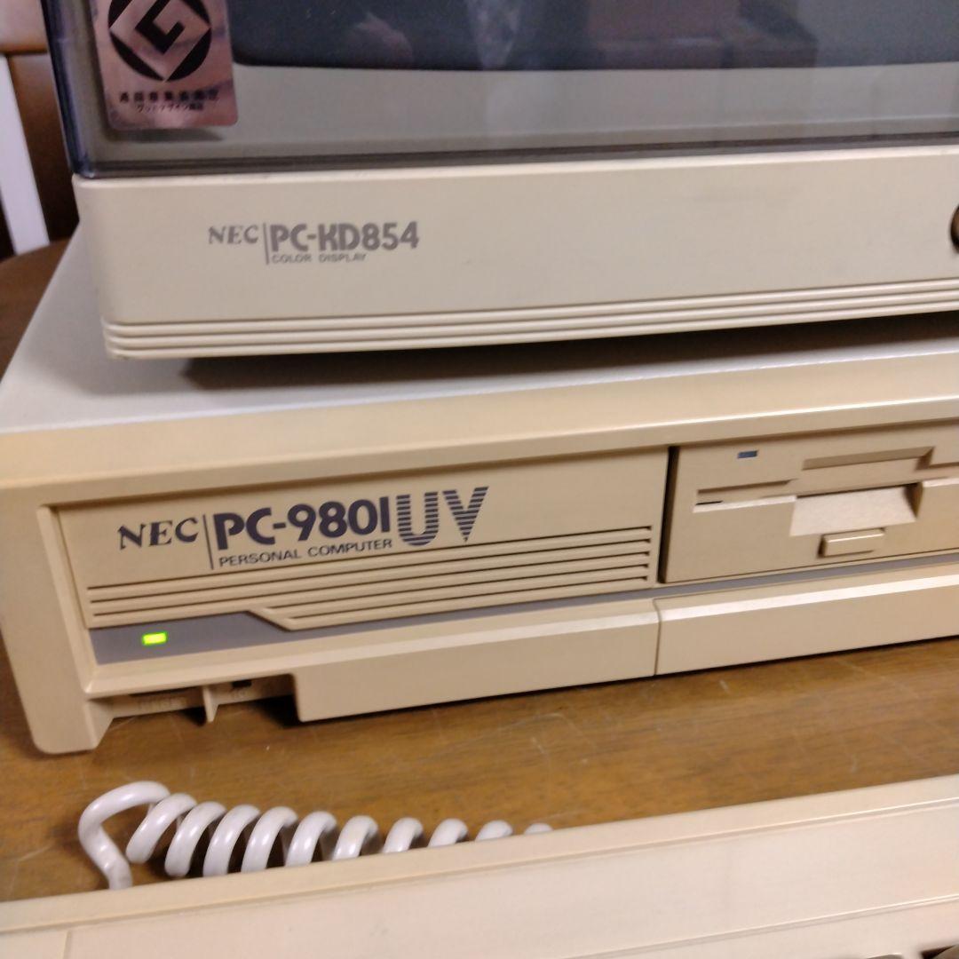 ■NEC PC-9801UV2 モニターセット キーボード、マニュアル付ジャンク