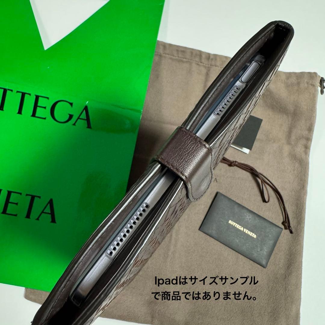 ★超美品 値下★ボッテガヴェネタ タブレット iPad 本革レザーケース
