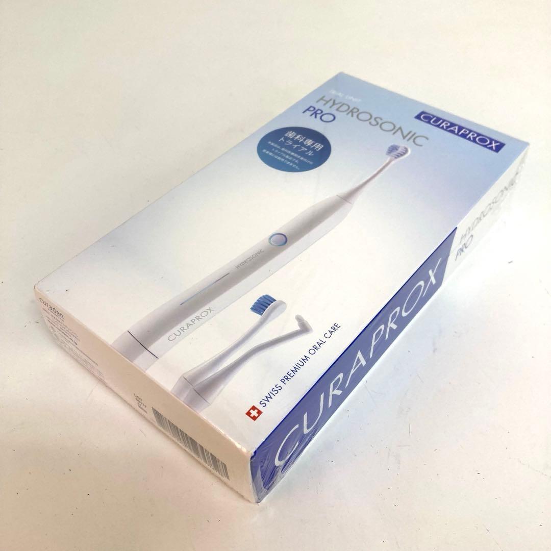 f696-34 CURAPROX HYDROSONIC PRO 電動歯ブラシ