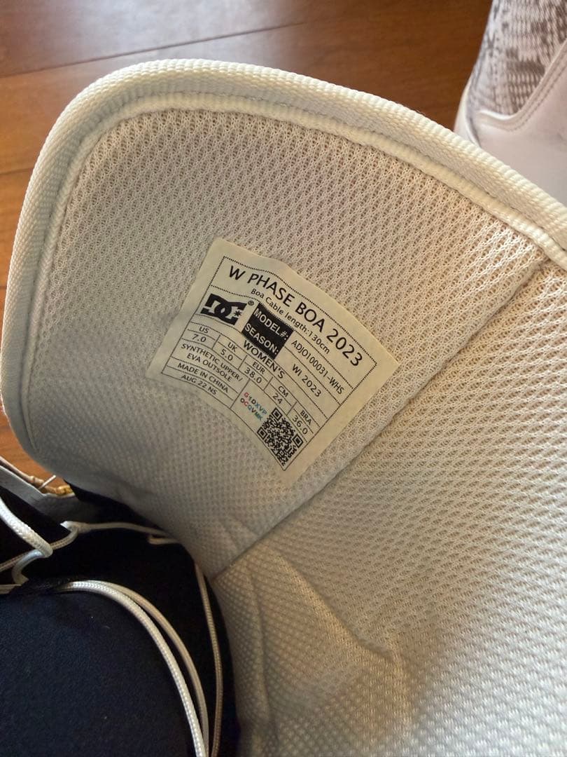 【使用1回のみ】DC スノーボードブーツ 24cm レディース 2023年モデル
