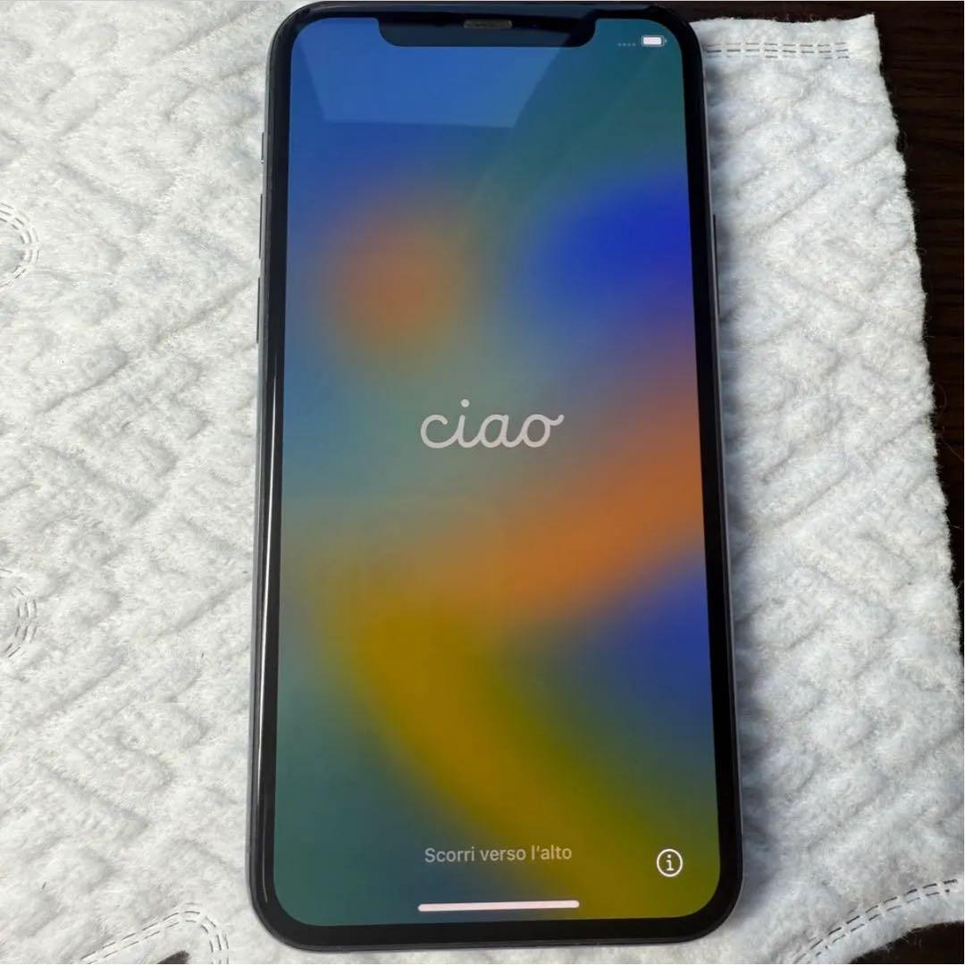 【美品】（箱入り）iPhone11 pro 256GB simフリー