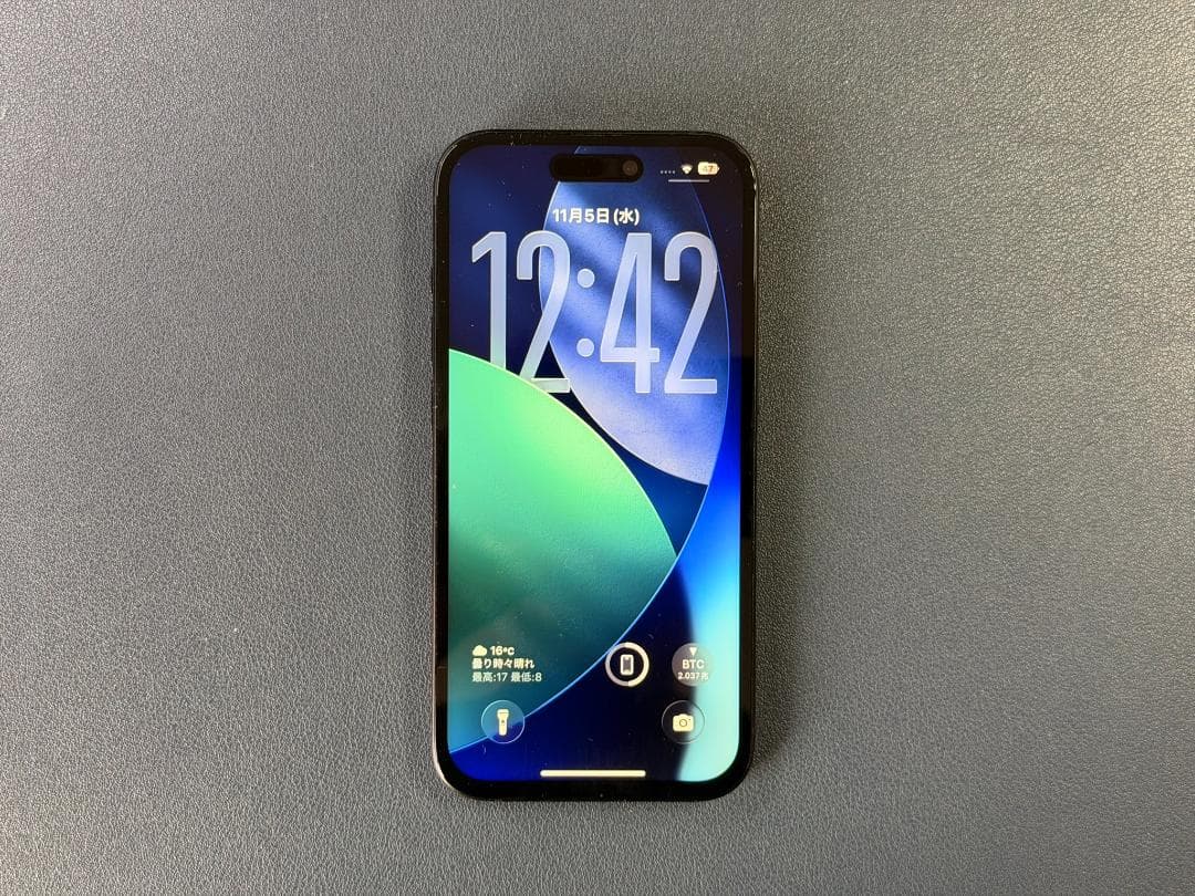 Apple iPhone 15 256GB 互換液晶に修理交換品