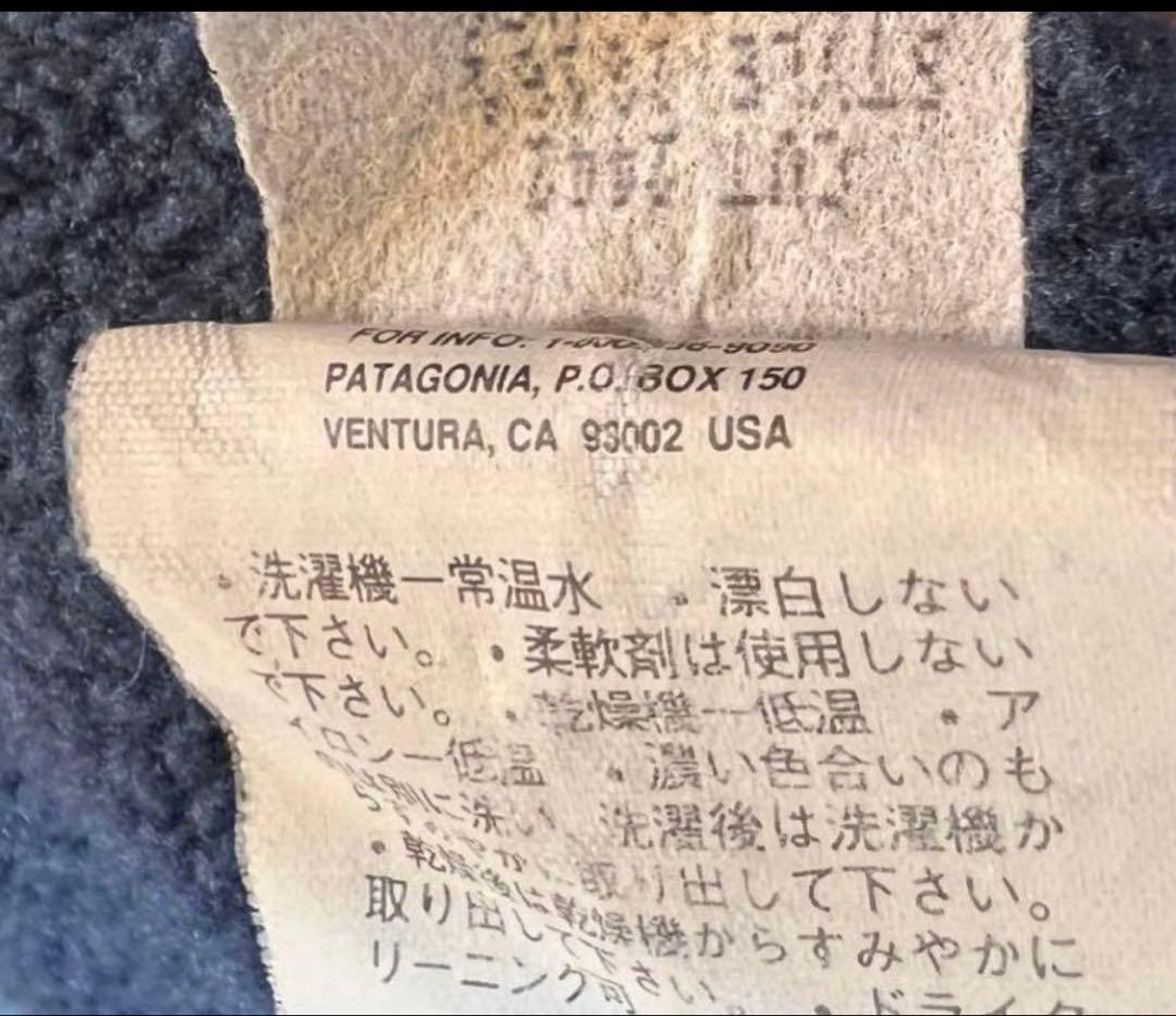 90s パタゴニア ソフトシェルキャプリーンジャケット USA製