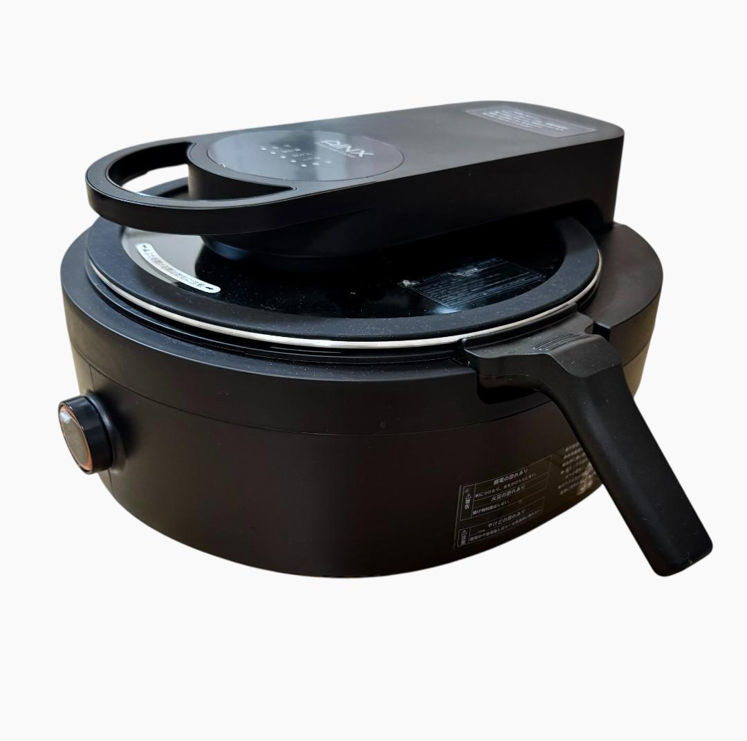 【美品】AINX 自動電気調理器 スマートオートクッカー AX-C1B