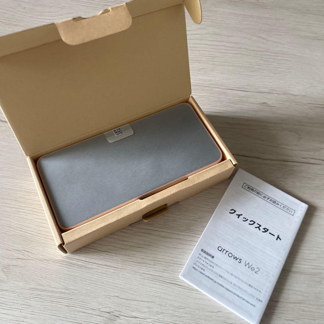 SoftBank arrows We2 本体