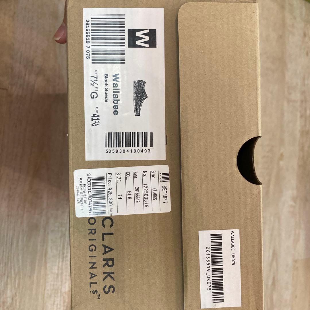 CLARKS Wallabee クラークス　ワラビー　　ブラック 7 1/2 G