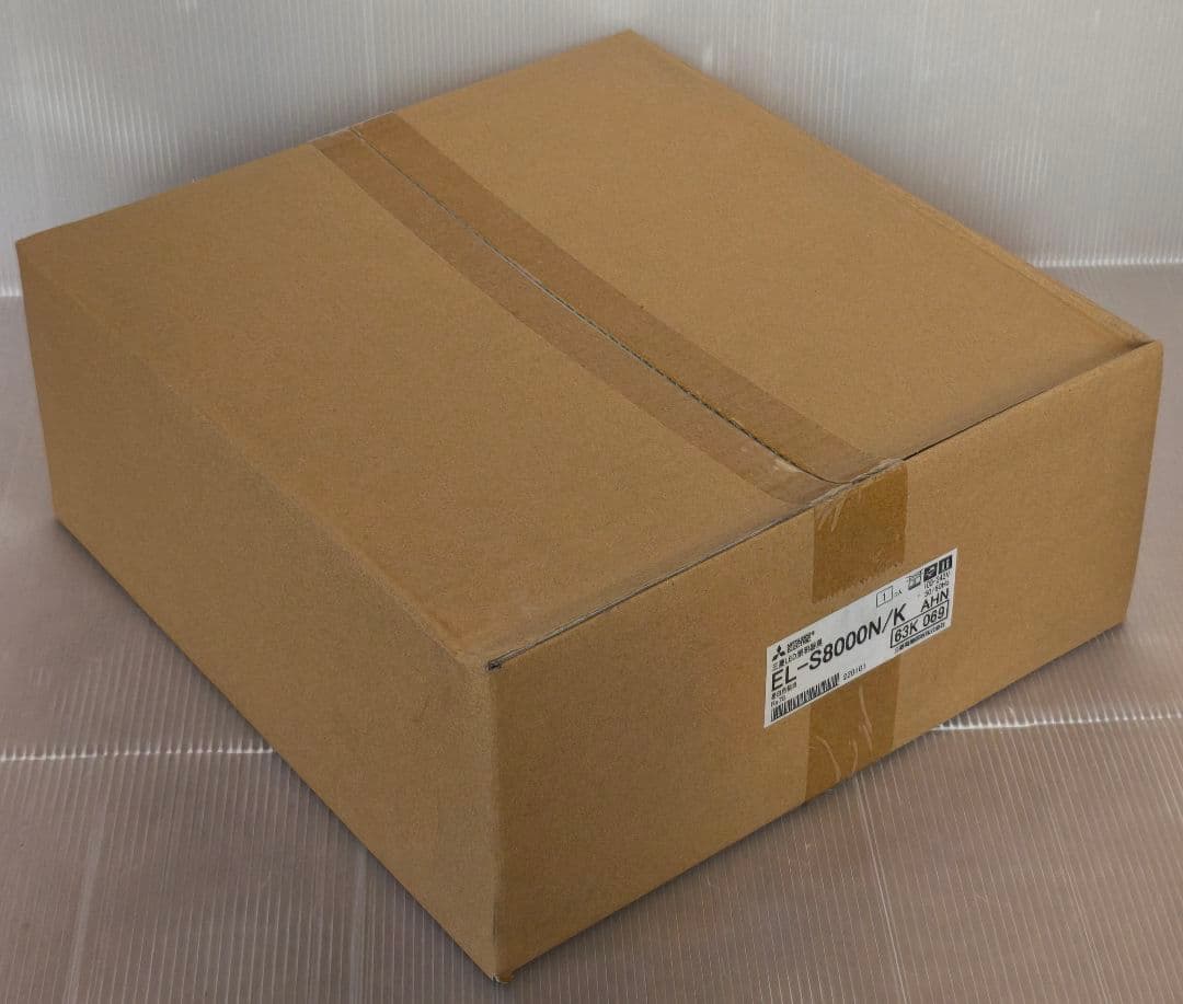 三菱電機 EL-S8000N/KAHN 屋外用投光器 ブラック 落下防止ワイヤ付