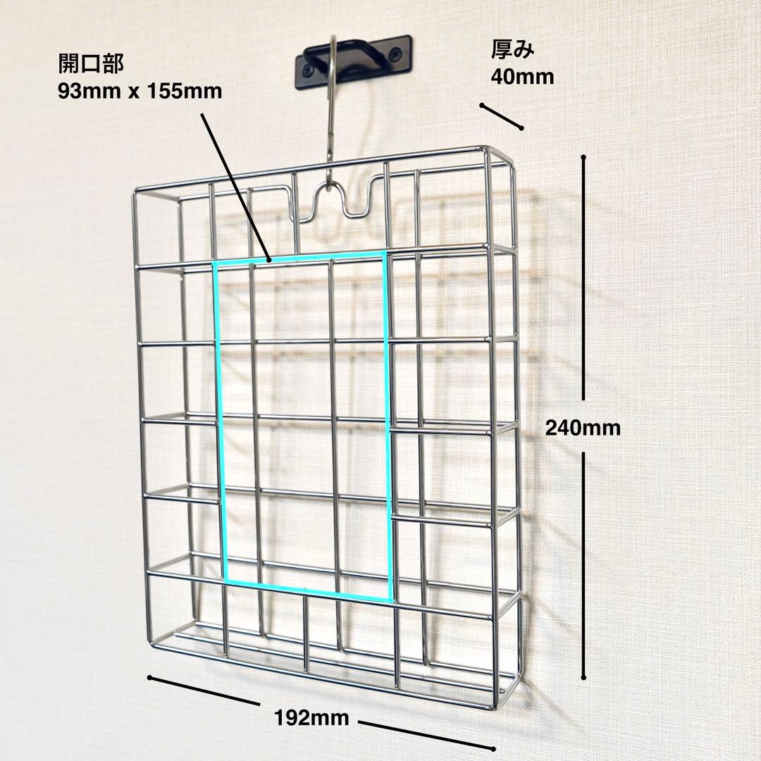 SUNBOTA ステンレスバスケット ビ籠10個セット 日本製 おまけ付