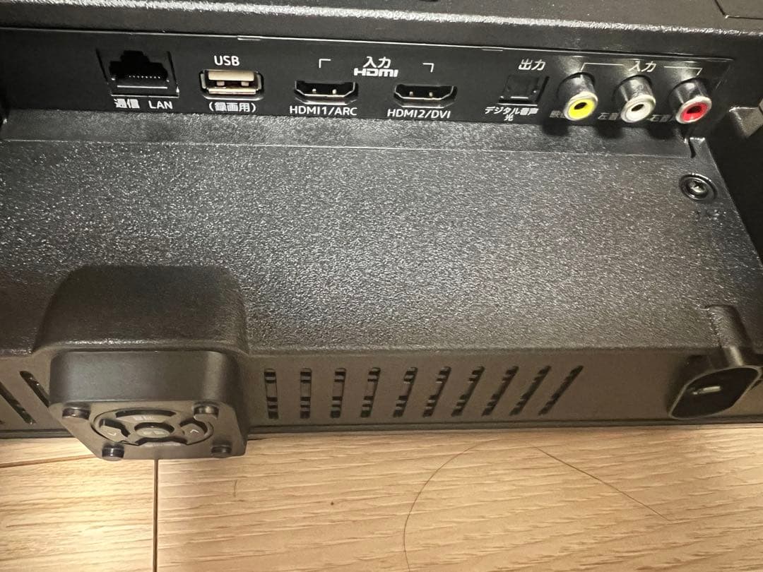 2025年製 アイリスオーヤマ 24インチ テレビ