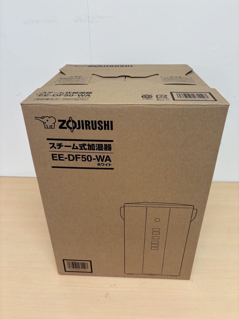 週末限定価格⭐️ 未使用品★象印【EE-DF50-WA】ホワイト スチーム式加湿器