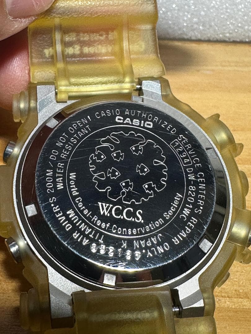 G-SHOCK FROGMAN DW‑8201WC‑7T W.C.C.S.