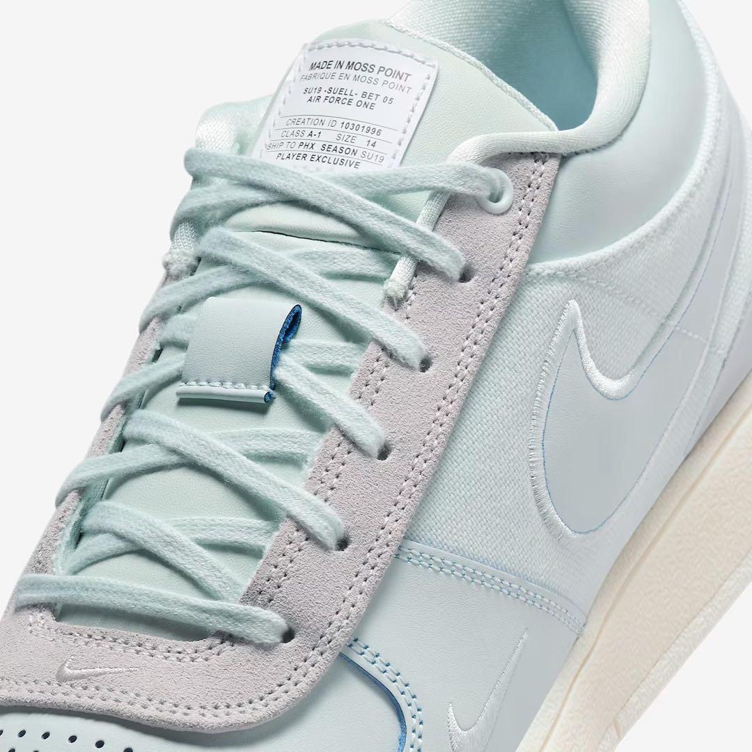 Nike book 1 Moss Point ナイキ　ブック 1 モスポイント