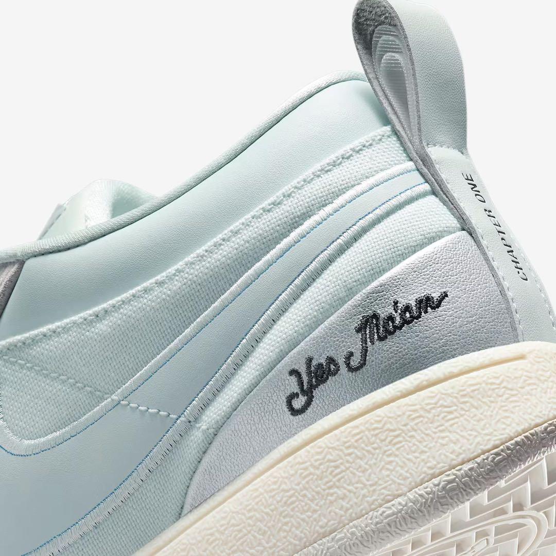 Nike book 1 Moss Point ナイキ　ブック 1 モスポイント