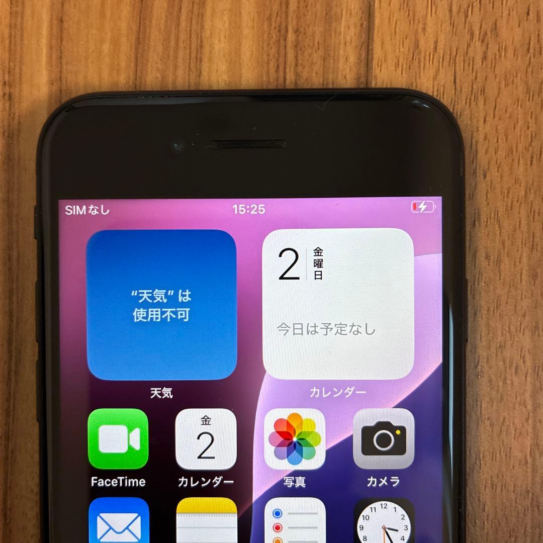 【お値下げOK】iPhoneSE 第二世代　64GB UQ mobile